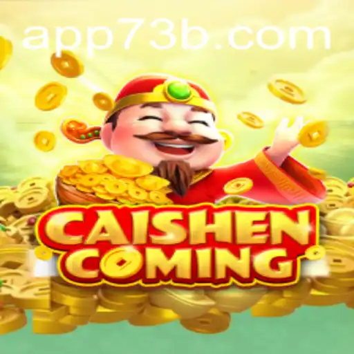The Exciting World of CAISHENCOMING: A Comprehensive Guide