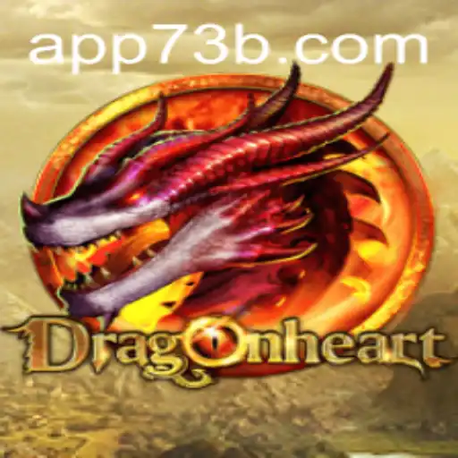 Exploring the Mystical World of DragonHeart and Understanding 73B.COM's Role